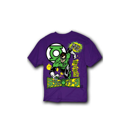 T-Shirt - Green Lantern - Japanese