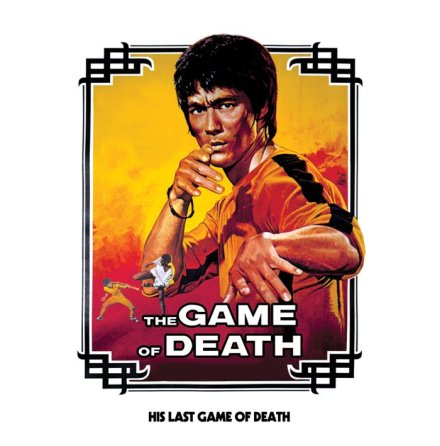 Game Of Death White - Poster